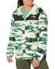 Куртка Antora Jacket (Мужской; M; TNF Black / Lime Camo Print)